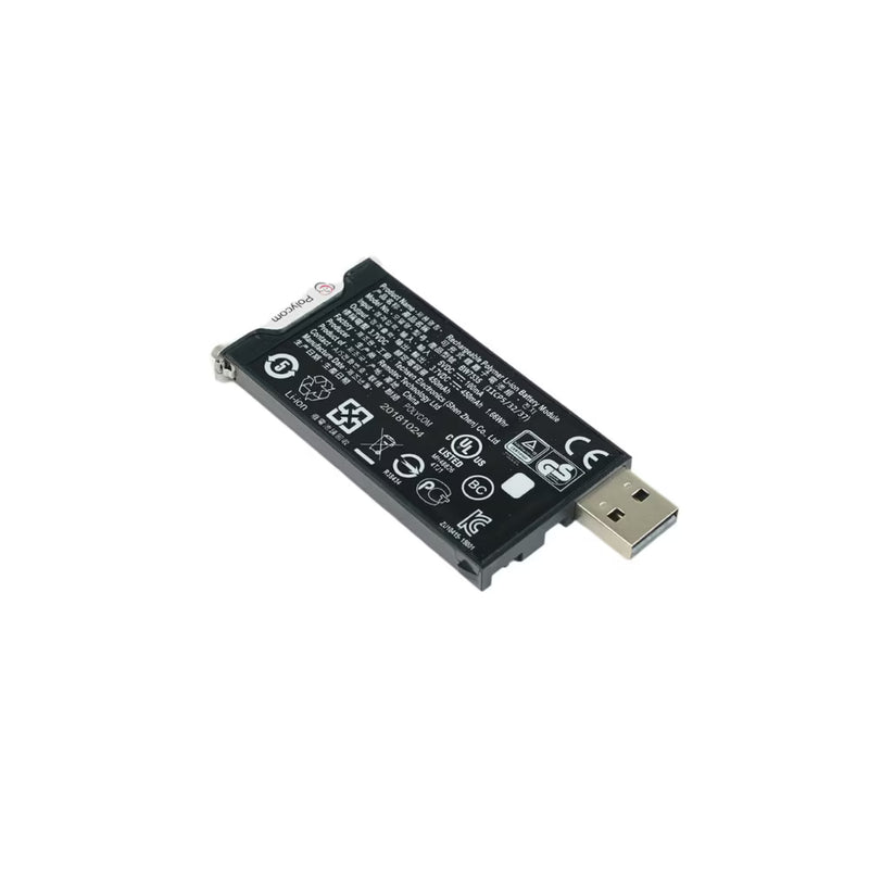 Polycom group remote control battery