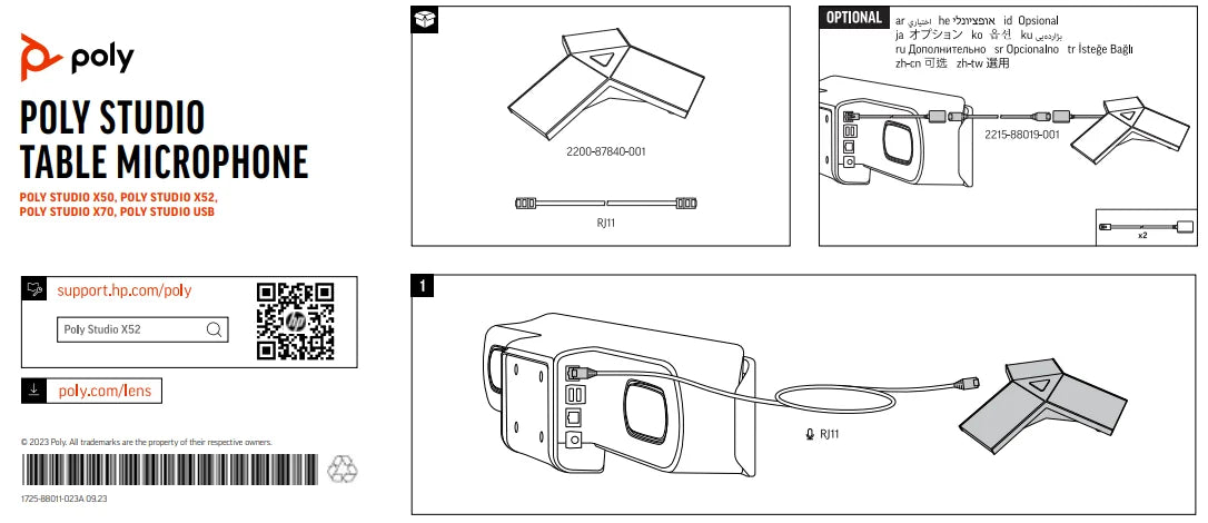 Poly extended MIC kit